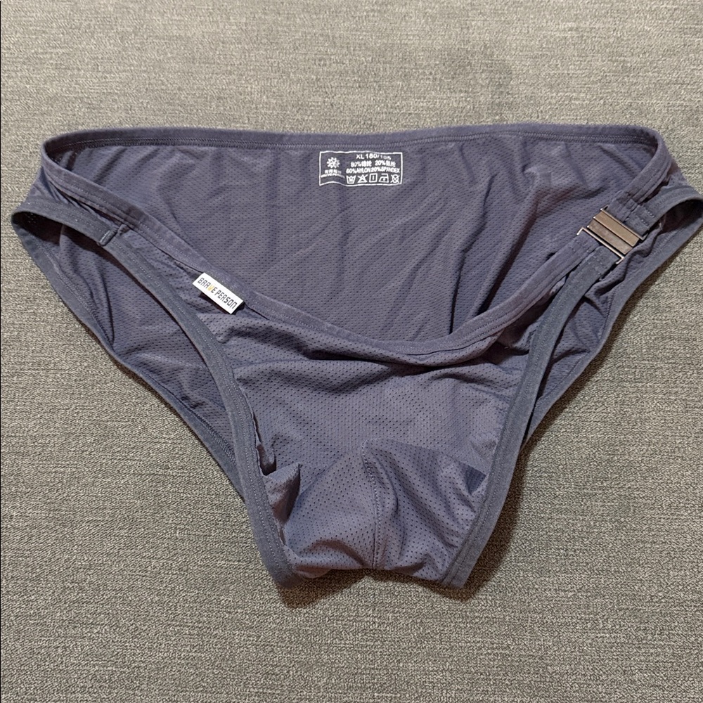 Gray Bikini Bottom with Side Detail